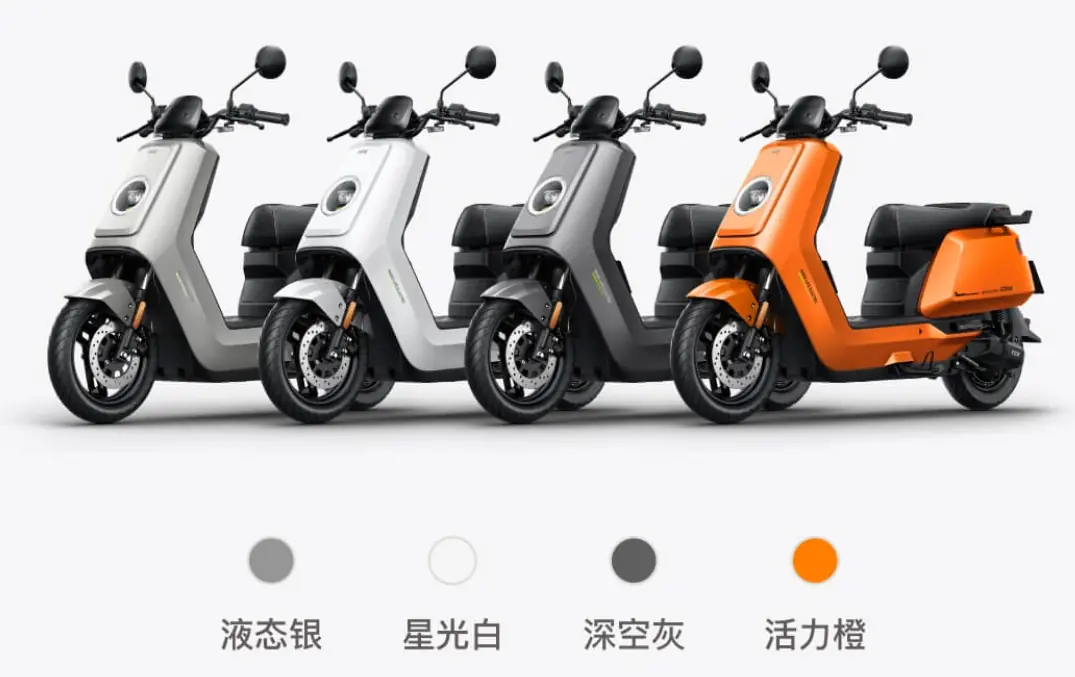 小牛 NS Citi